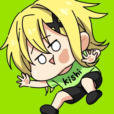 Am A Twitter あらっ めちゃくちゃ可愛いプロフィール画像ですね