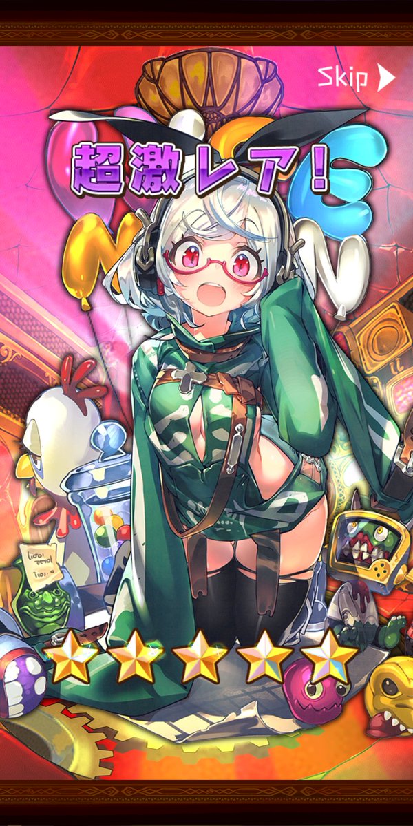 キカザルのtwitterイラスト検索結果 古い順
