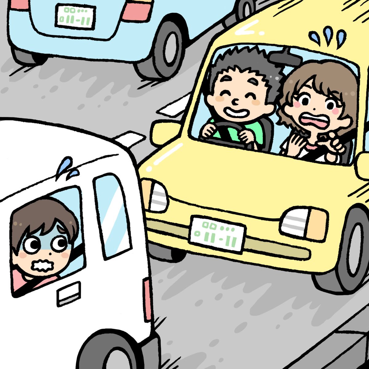 Jaf そんなつもりはないのに あおっていると言われてしまう 無意識に 車間距離 を詰めないためには 交通状況 流れの予測が大切 01 02 と数えて 前走車の場所に自分の車が2秒以上後に到達するよう意識しましょう Jafmate 運転レッスン Jaf そんなつもりはないのに あおっていると言われてしまう 無意識に 車間距離 を詰めないためには 交通状況 流れの予測が大切 01 02 と数えて 前走車の場所に自分の車が2秒以上後に到達するよう意識しましょう Jafmate 運転レッスン