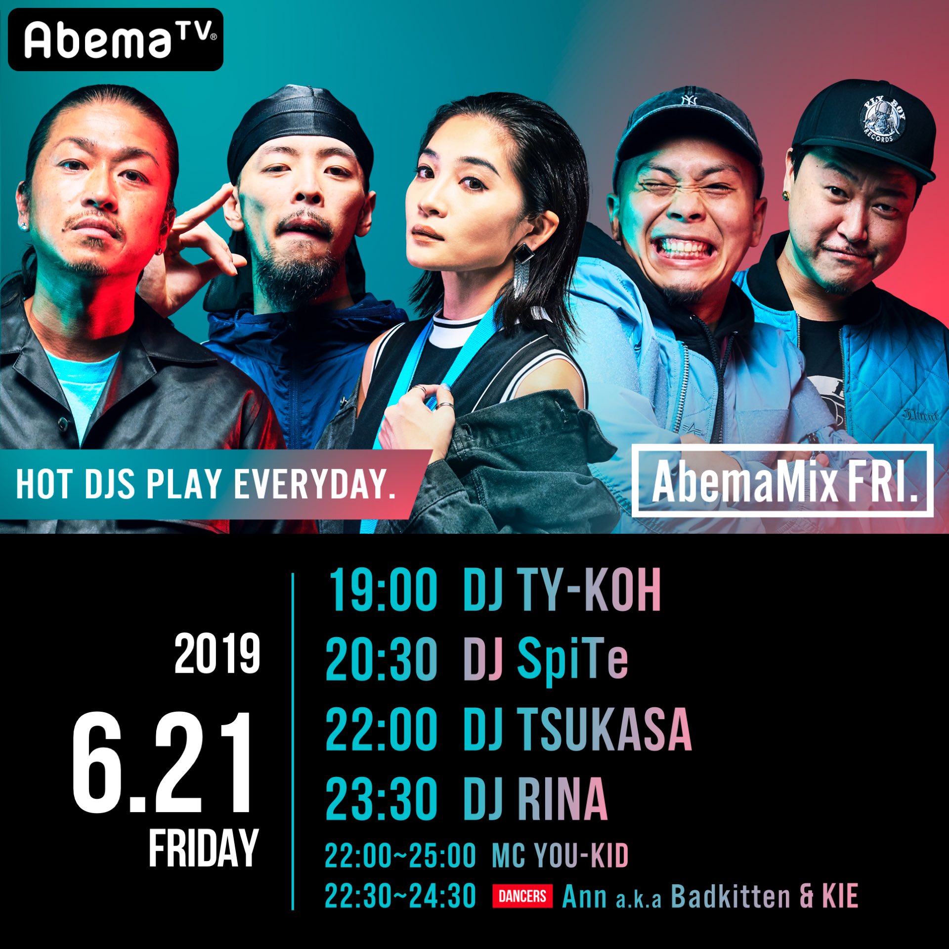 Fly Boy Records 本日 6 21 金 Dj Ty Koh Abema Mix On Abema Tv 19 00 O A Flyboyrecords Djtykoh Livemix Partyfriday パリフラ Abemamix Abemamixfri Abematv T Co 2iyphk7o2j Fly Boy Records 本日 6 21 金 Dj Ty Koh Abema Mix On Abema Tv 19 00 O A Flyboyrecords Djtykoh Livemix Partyfriday パリフラ Abemamix Abemamixfri Abematv T Co 2iyphk7o2j