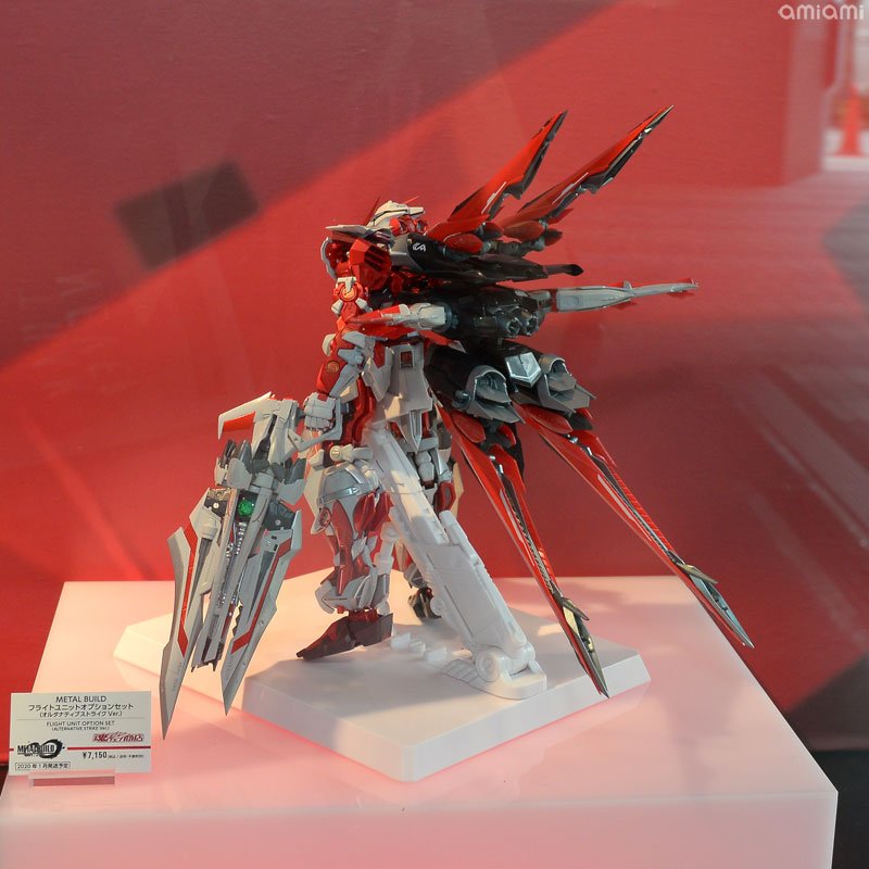 カテゴリ BANDAI フライトユニットオプションセット の通販 by Ks shop