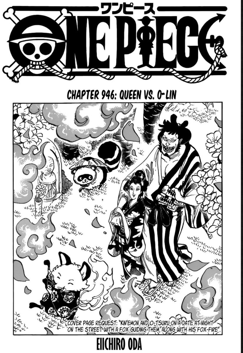 ℍ𝕒𝕪𝕒 민우 One Piece Chapter 945 Onepiece945 T Co 3sk2rhnlq1