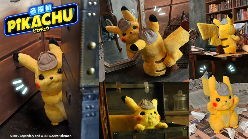 ポケモン公式 on X: 