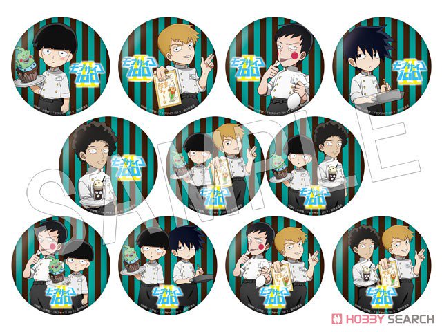 ホビーサーチ キャラクターグッズ على تويتر 7月下旬予約 モブサイコ100 Ii 各種 2 2 中外鉱業 予約開始です T Co 9z5ktdzqee モブサイコ100 Ii から かわいいカフェスタイルのイラストを使用したアクリルスタンド トレーディング缶バッジが登場