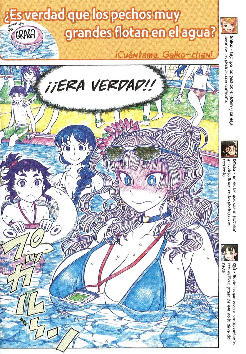 Akihabara Station 秋葉 On Twitter Resena De Oshiete Galko Chan Cuentame Galko Chan De Kenya Suzuki Fandogamia Https T Co Offw7za2n1