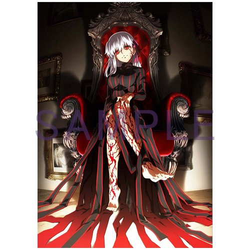 Fate Stay Night على تويتر 描き下ろしイラスト紹介 Aniplex は 間桐 桜 マキリの杯 特典は アニメ描き下ろしa3キャンバスカード になります 他に 選べるアクリルジオラマセット 間桐桜ver サーヴァントver もございます ご予約は