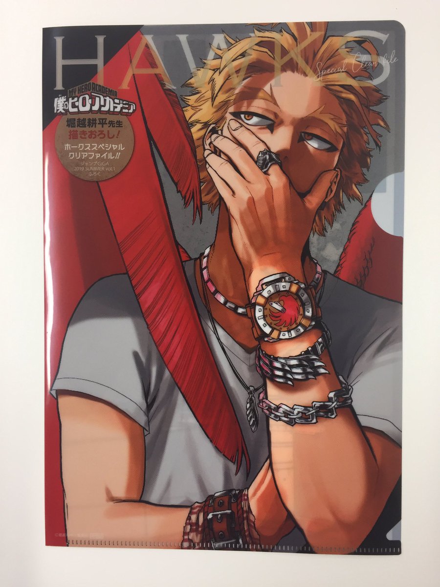 僕のヒーローアカデミア公式 ジャンプgiga 19 Summer Vol 1 のふろく見本が完成 ホークスの特製クリアファイルです 裏面はこのふろくのために堀越先生が完全描き下ろし 発売は6月27日木曜日 ぜひお店でゲットしてください