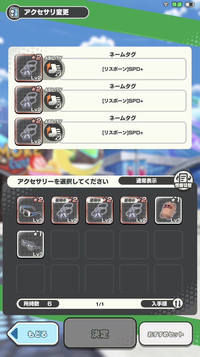 アオイトウカ Tokaaoi Twitter