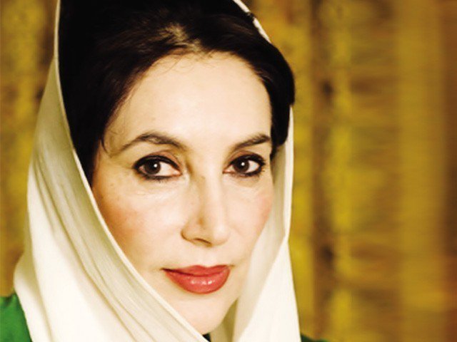 Happy 61st Birthday Madam Benazir Bhutto, there is none like you! 