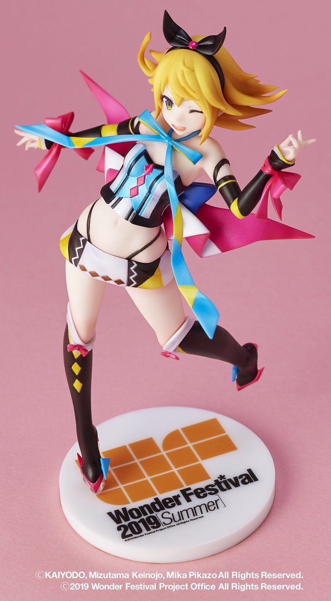 ワンダちゃんNEXT DOORプロジェクト」、ワンダーフェスティバル2019