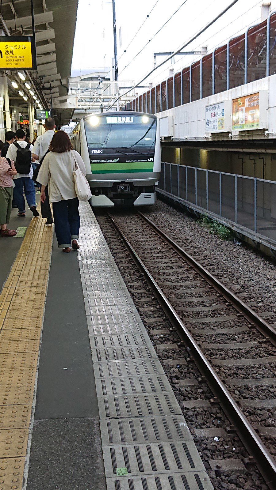 横浜線の町田駅で人身事故が起きた現場画像