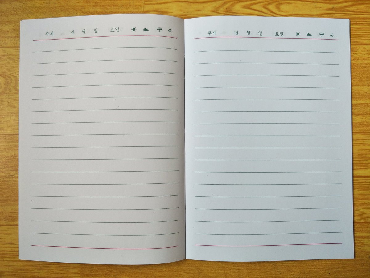 Cute cartoon rabbits feature on the cover of this North Korean diary.

귀여운 토끼들이 그려져있는 일기장 표지.

<a href="/TongilTours/">Tongil Tours</a> #NorthKorea #DPRK #Pyongyang #hellokitty #조선민주주의인민공화국 #북한 #평양 #헬로키티