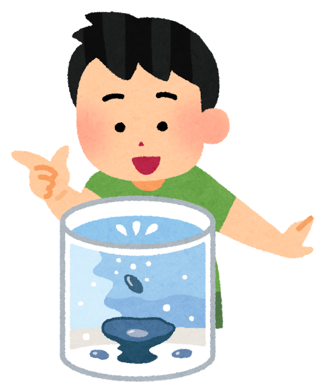 水中コイン落とし Twitter Search Twitter