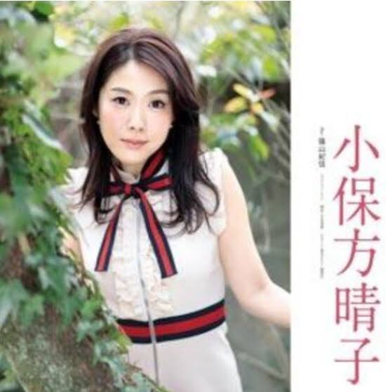 小保方晴子 Hashtag On Twitter