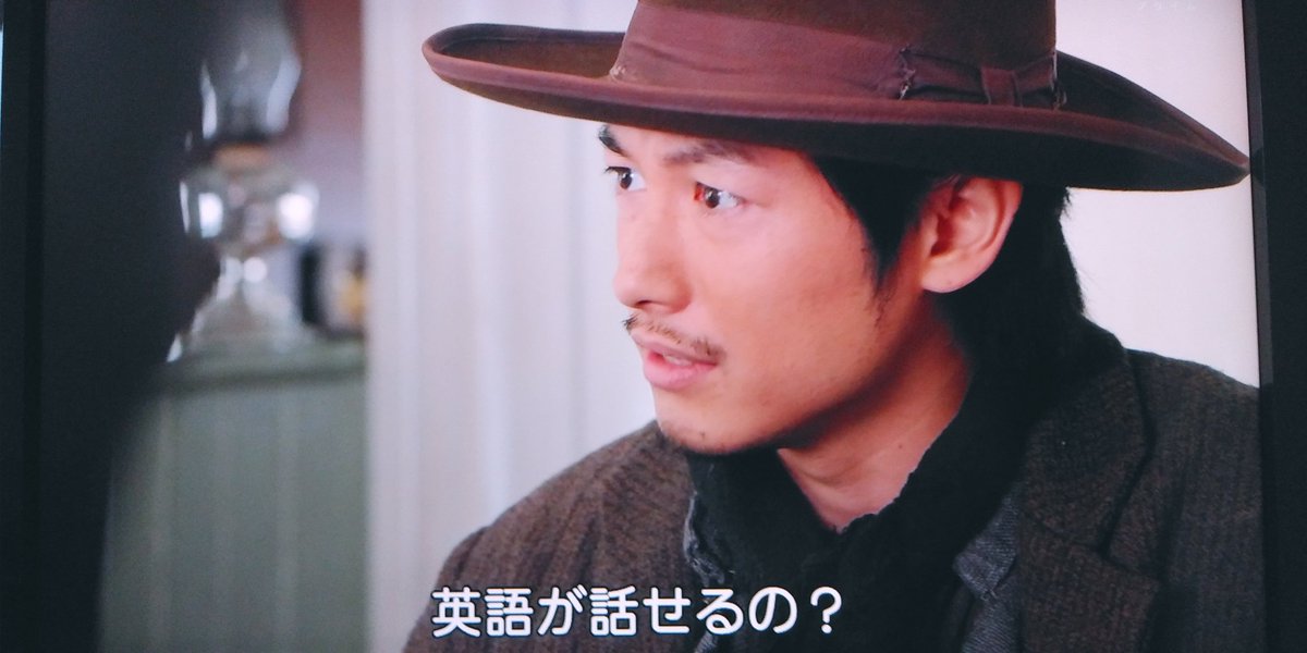 荒野のピンカートン探偵社