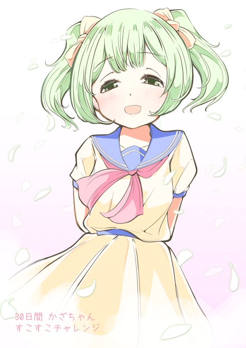 目を細めて笑うのtwitterイラスト検索結果