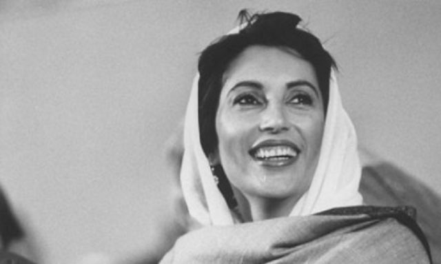 Happy Birthday to our great leader Shaheed Mohtarma Benazir Bhutto Sahiba  - The Inimitable 