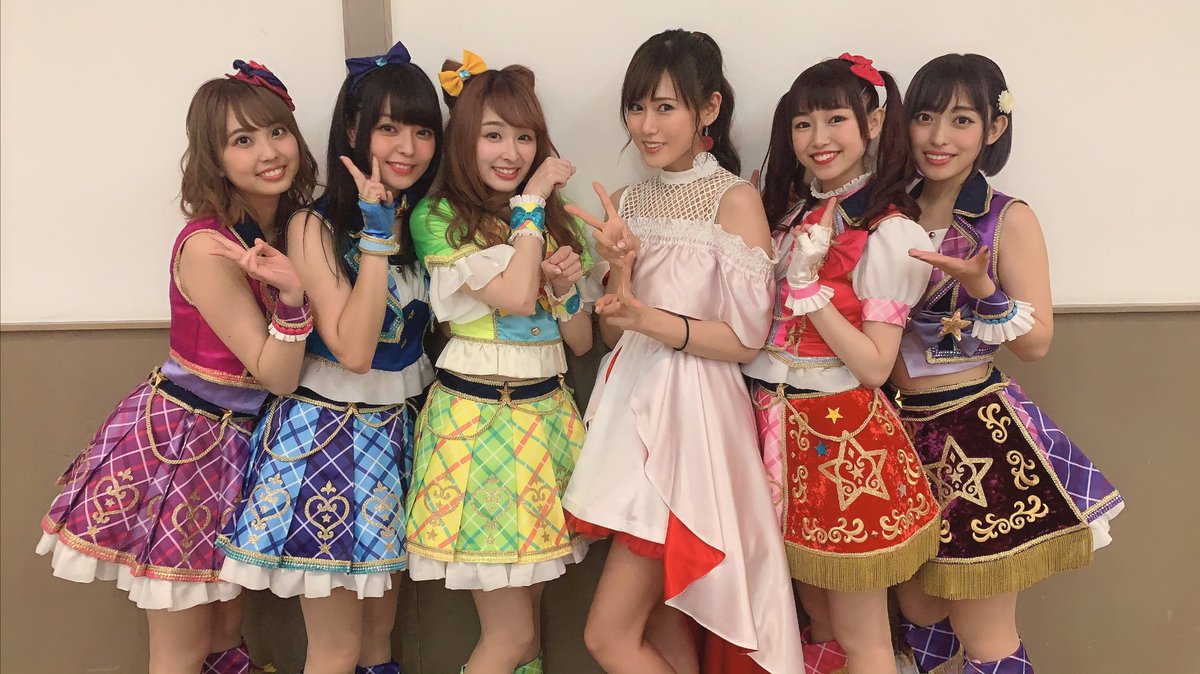 True 唐沢美帆 Na Twitteru 作詞を担当させていただいているアイカツスターズ さんと We Are Stars は最後に書いた曲 これからも挑戦し続ける彼女たちに少しでもエールを送りたくて 精一杯の想いを込めて書きました 私 アイカツ に出逢えて良かったです