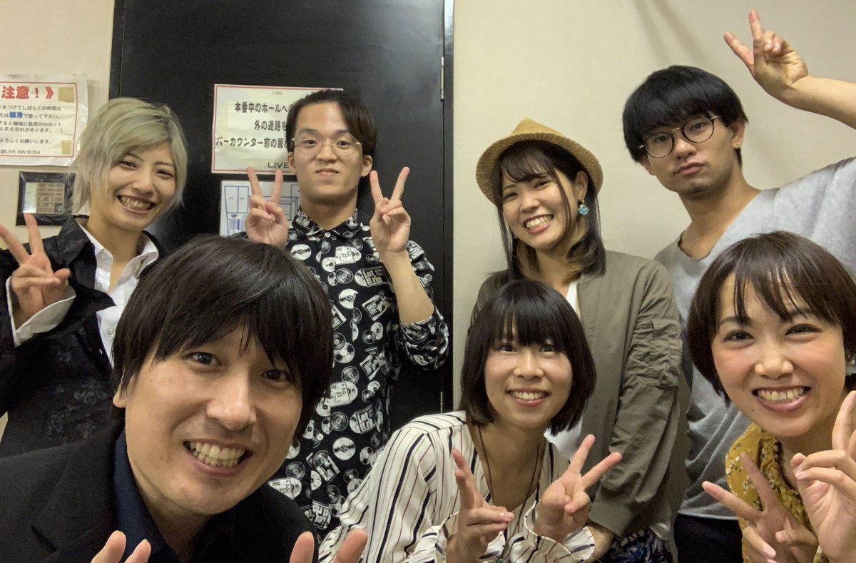 ipporoad's tweet photo. 【 積小為大 act.36 】
終演いたしました。
ご来場下さった皆さん、本当にありがとうございました。 https://t.co/EBJs9RTkXw