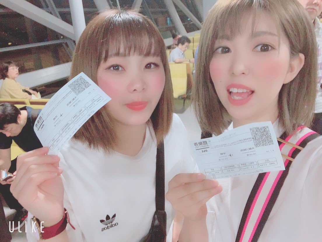 hinapoke5's tweet photo. ミスティと沖縄来てる〜〜楽しい〜〜
（ソナポケライブ無いけど笑） https://t.co/mGb9dOrmSJ