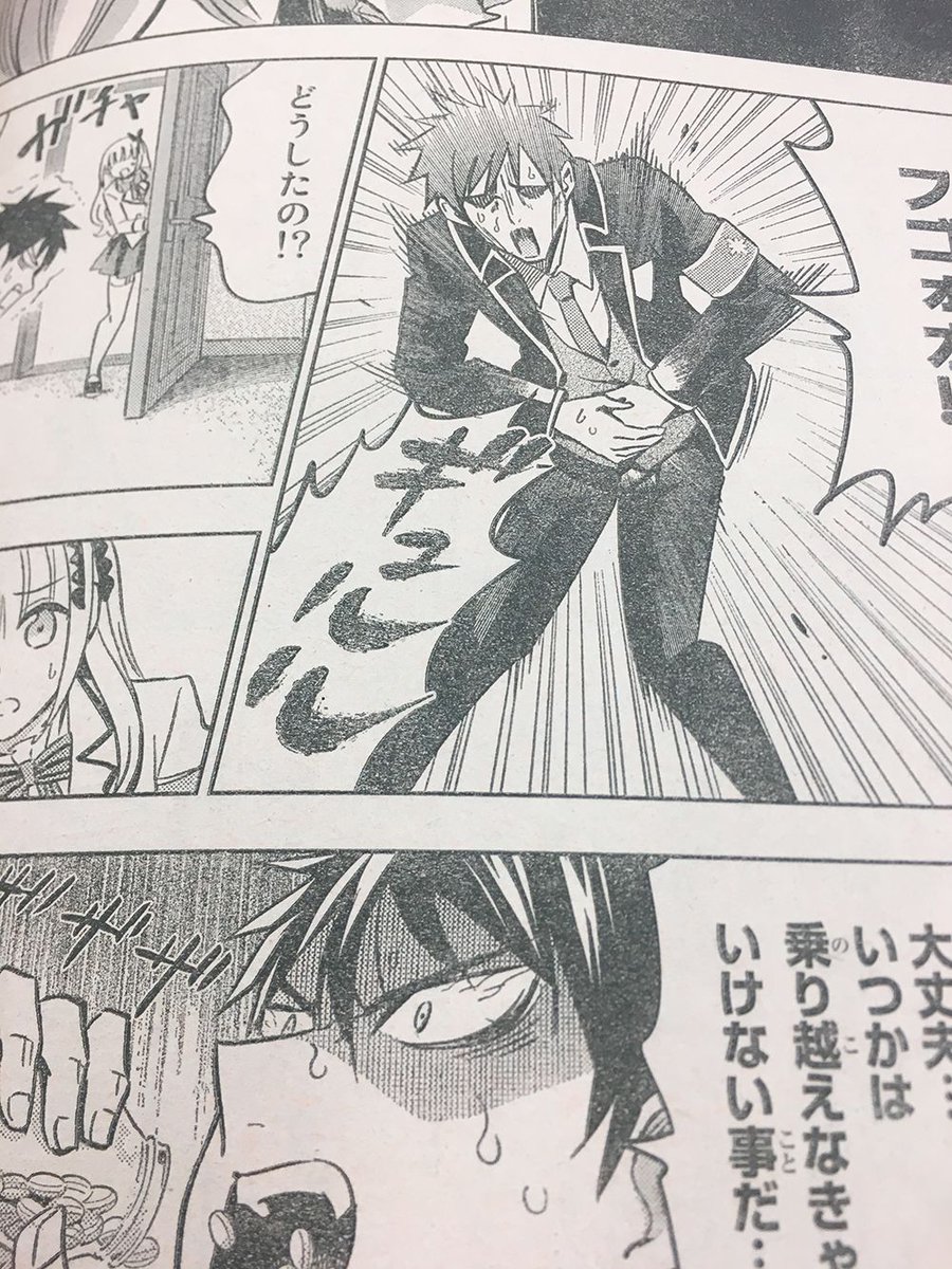 寄宿学校のジュリエット 109話 最新話ネタバレ感想 110話を考察 放課後マンガ