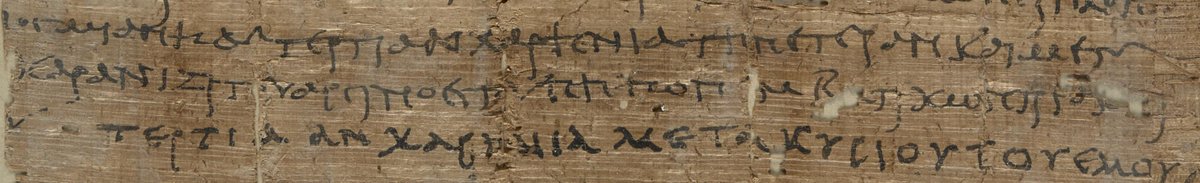 petetoth's tweet photo. Another literate woman from 1900 years ago:

Tertia Ancharenia lists her household: vases, perfume-flasks, garments, an Arabic shin guard - all signed by her own hand! See her signature?

Celebrate #writing @BLMedieval Papyrus 191 #MakingYourMark #FridayMotivation #womensart https://t.co/604yDSr73w