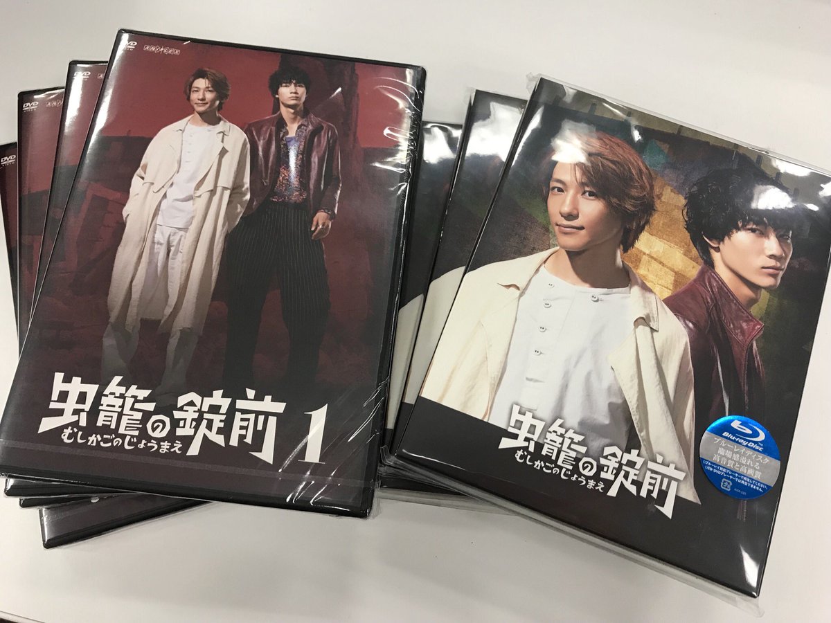 虫籠の錠前』公式アカウント (@Mushikago_PR) / Posts / X