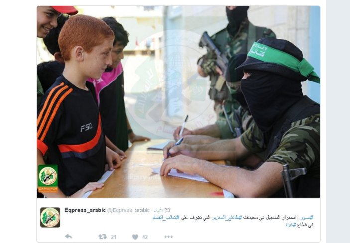 🇮🇱rosette perry tweet media
