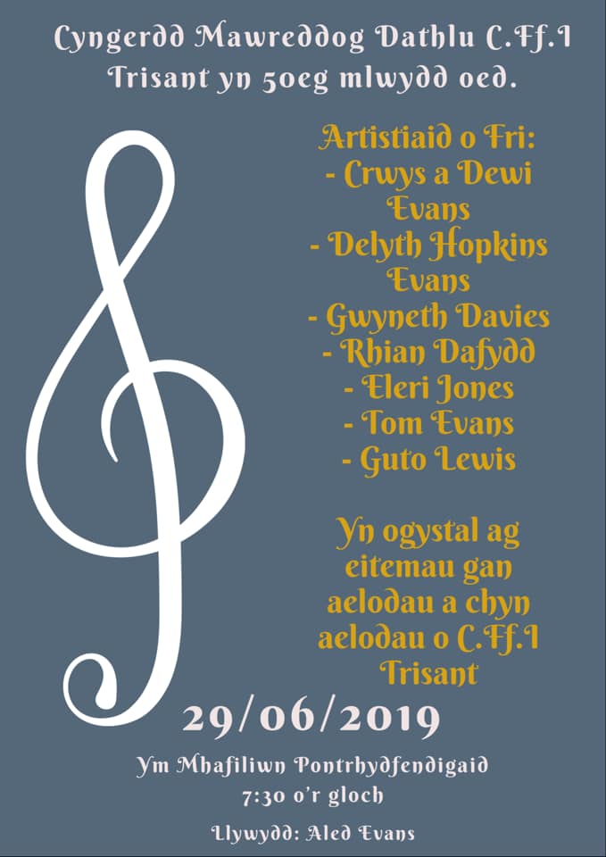 CFfI Ceredigion YFC (@ceredigionyfc) on Twitter photo Tocynnau ar gael o Swyddfa'r Sir neu cysylltwch â Mari Davies neu Megan Lewis o <a href="/cffitrisant/">C.Ff.I. Trisant</a> Tocynnau ar gael o Swyddfa'r Sir neu cysylltwch â Mari Davies neu Megan Lewis o <a href="/cffitrisant/">C.Ff.I. Trisant</a>
