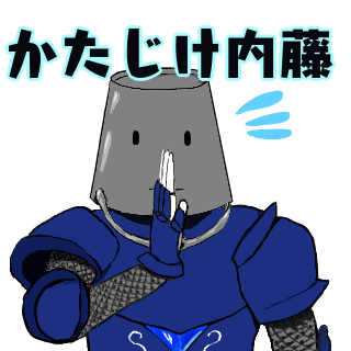 警備のtwitterイラスト検索結果 古い順