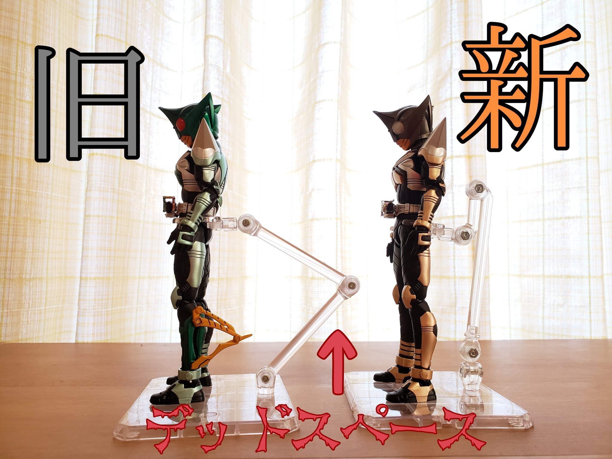 魂stage 大量セット フィギュアーツ フィグマ 1/12 汎用フィギュア台 MPR on X: 