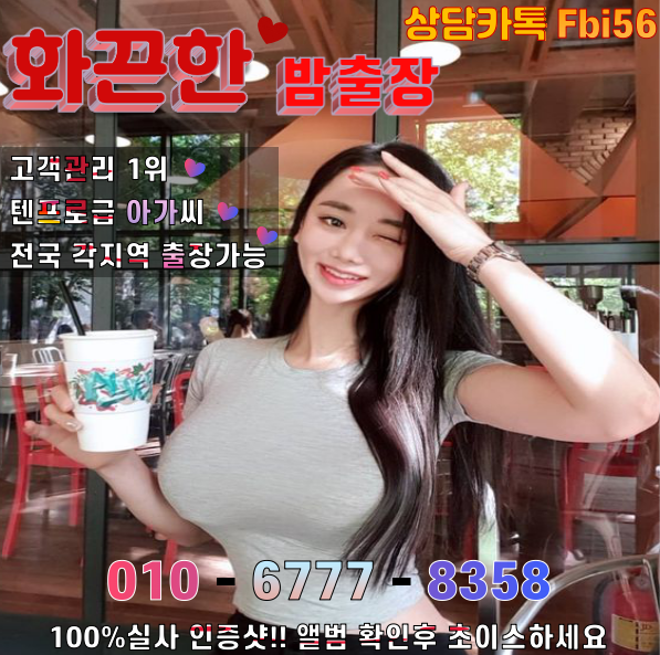 정다빈 on Twitter: 정다빈 On Twitter: