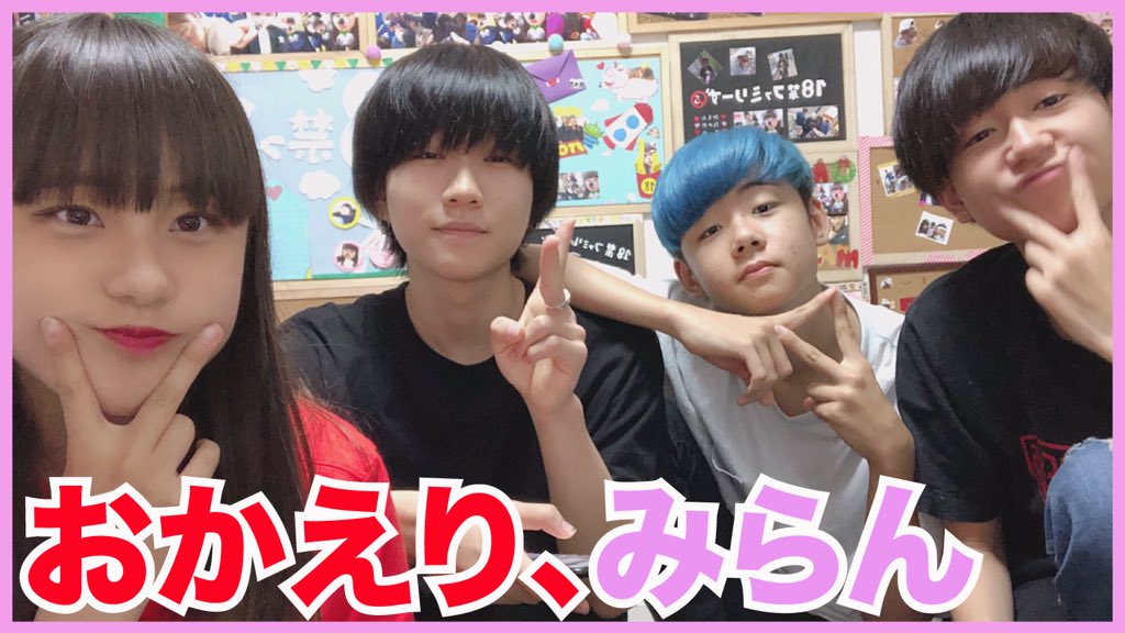 Kinfamirizu's tweet photo. 復活のM
https://t.co/d70ccDpO0V https://t.co/tnd9h434Jy