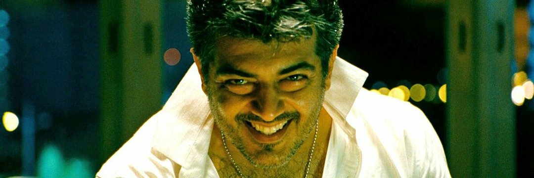 ThalaDhas's tweet photo. தல அரவிந்த் 
புதிய ஐடி 👉 @thalaaravinth41 
ஃபாலோவ் பண்ணுங்க Friends https://t.co/r0RnJkoW2Z