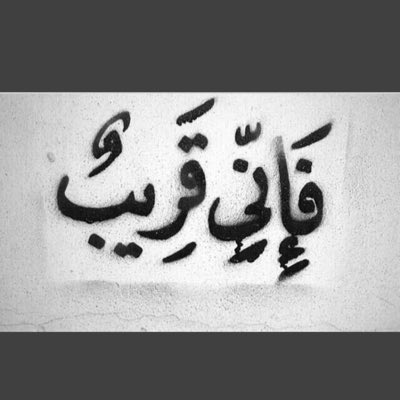 #صورة_جديدة_للملف_الشخصي