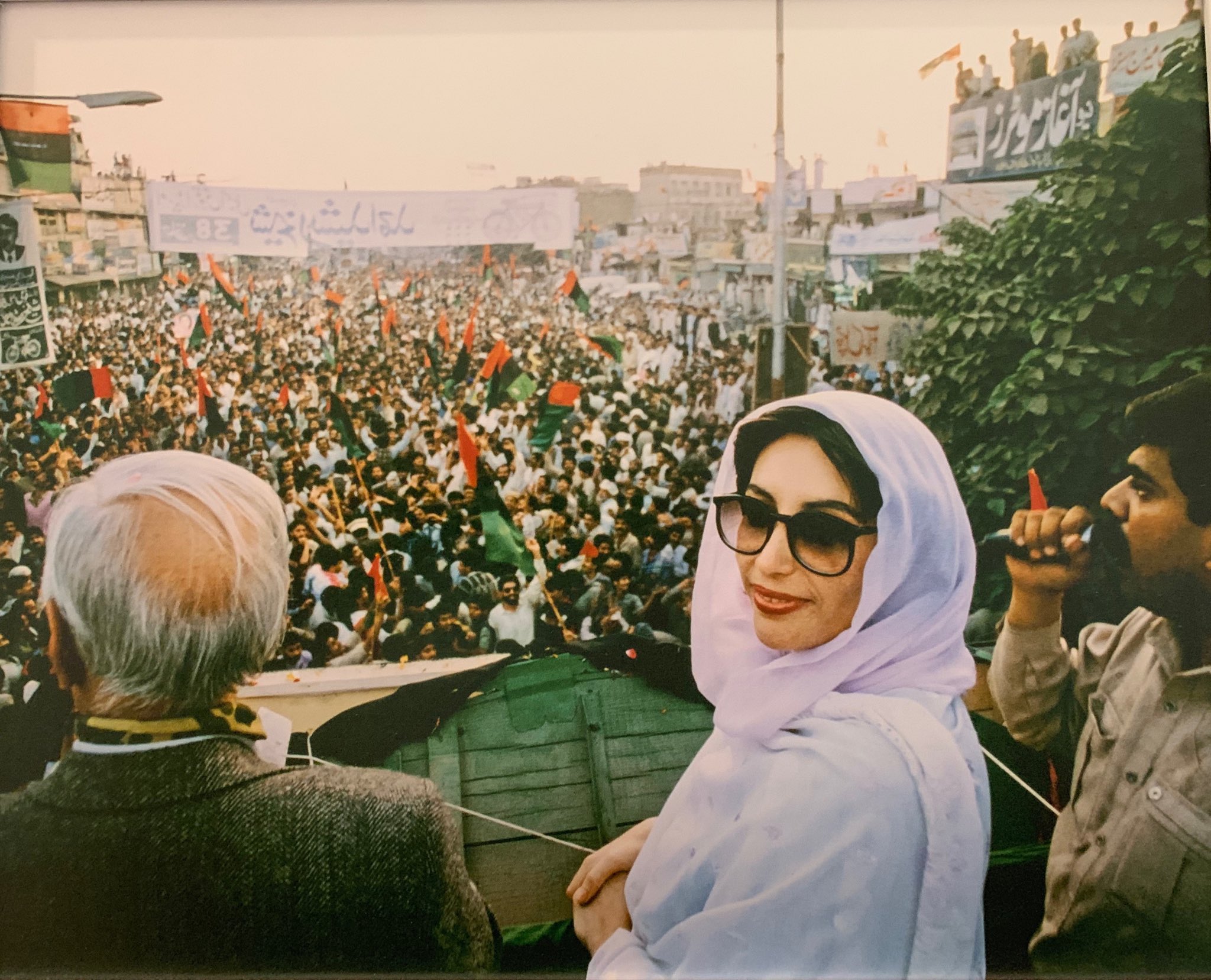 Happy Birthday Shaheed Mohtarma Benazir Bhutto Sahiba 