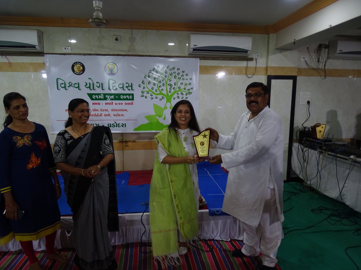 Celebration of International Day of Yoga 2019 
#vadodarawildlifedivision