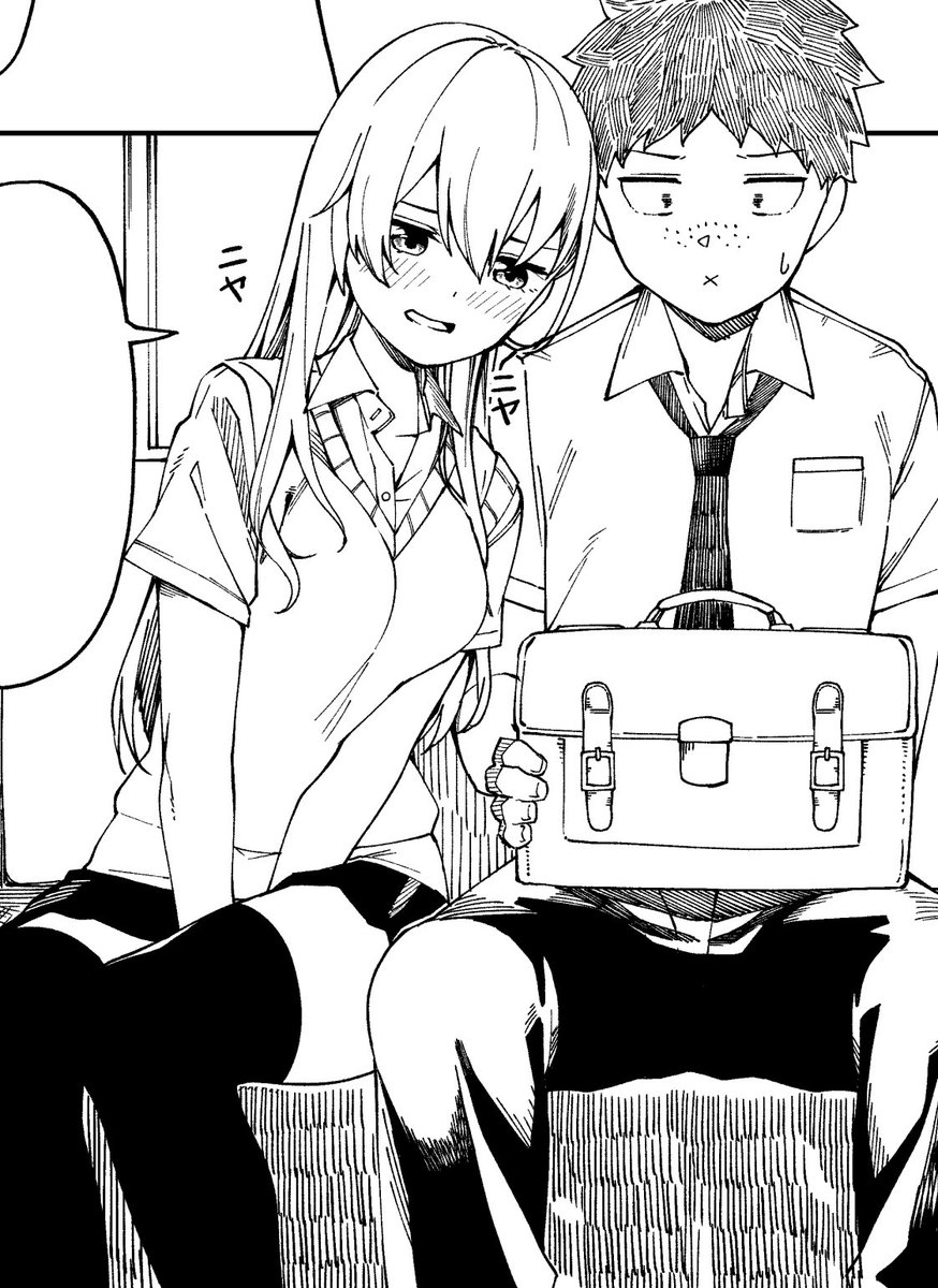 鈴谷に密着されたい人生だった 