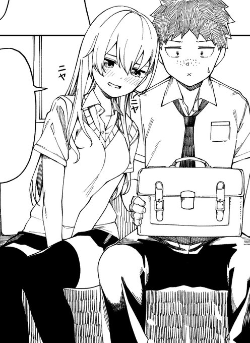 鈴谷に密着されたい人生だった 