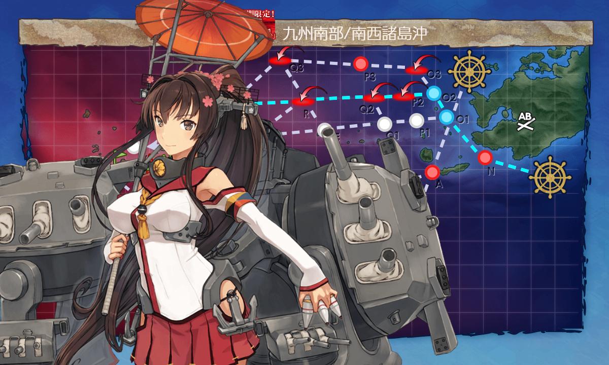 艦これ 19春イベントの記録 6ページ目 Togetter