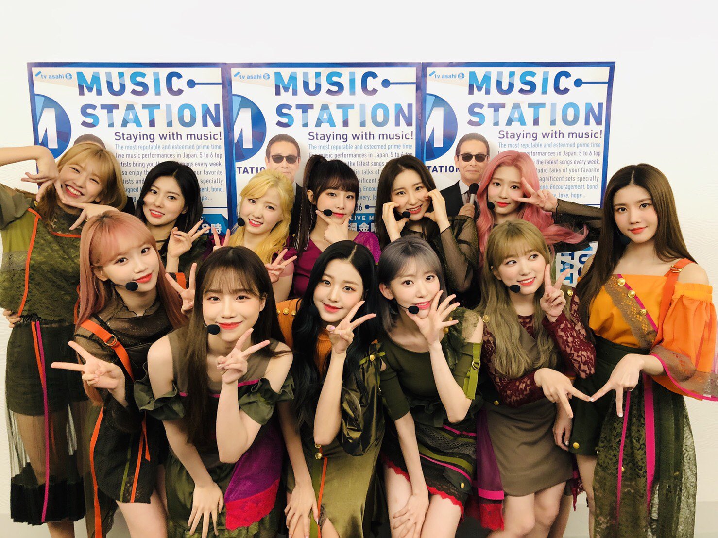 IZ*ONEブエノスアイレスのCD BOX izone CD BOX Buenos Aires ブエノスアイレス アイズワン アイズワン