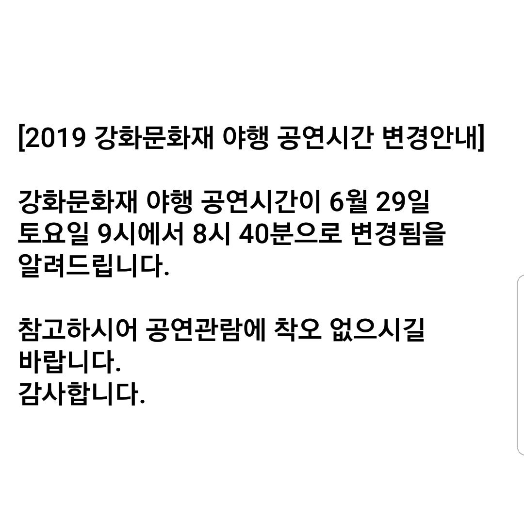 팬더웨일(Pandawhale) tweet media