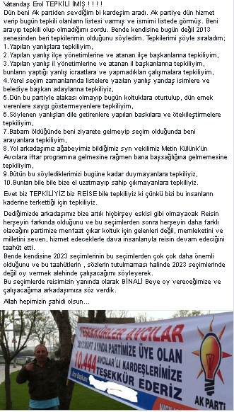 EROL ÇEPNİ TEPKİLİ İMİŞ !!!!  <a href="/RTErdogan/">Recep Tayyip Erdoğan</a>  <a href="/halisdalkilic/">HALİS DALKILIÇ🇹🇷</a> <a href="/mkulunk/">Metin KÜLÜNK</a> <a href="/erkankandemir/">Erkan Kandemir</a> <a href="/suleymansoylu/">Süleyman Soylu</a> <a href="/mustafaatas/">Mustafa ATAŞ</a> <a href="/Hayati_Yazici/">Hayati Yazıcı</a> <a href="/mehmedmus/">Dr. Mehmet Muş</a> <a href="/mehmetgenc75/">Mehmet GENÇ</a>