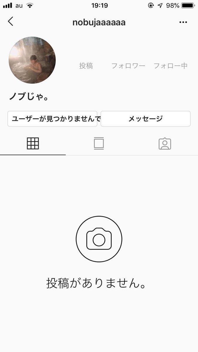 Huuga0419's tweet photo. おもろ https://t.co/O4s2sZVP6o