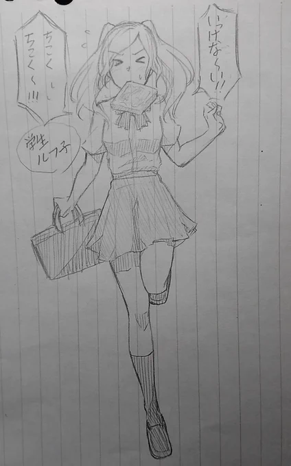 この後角で人とぶつかって記憶喪失になり青髪男子とその妹に大丈夫か?と起こされそう 