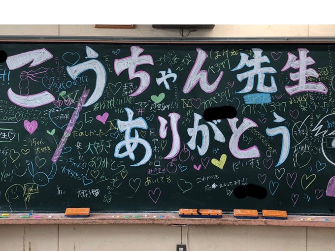 こうちゃんさん の人気ツイート 1 Whotwi グラフィカルtwitter分析