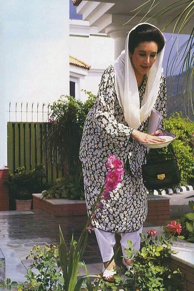                                Happy birthday  Muhtarma benazir bhutto 