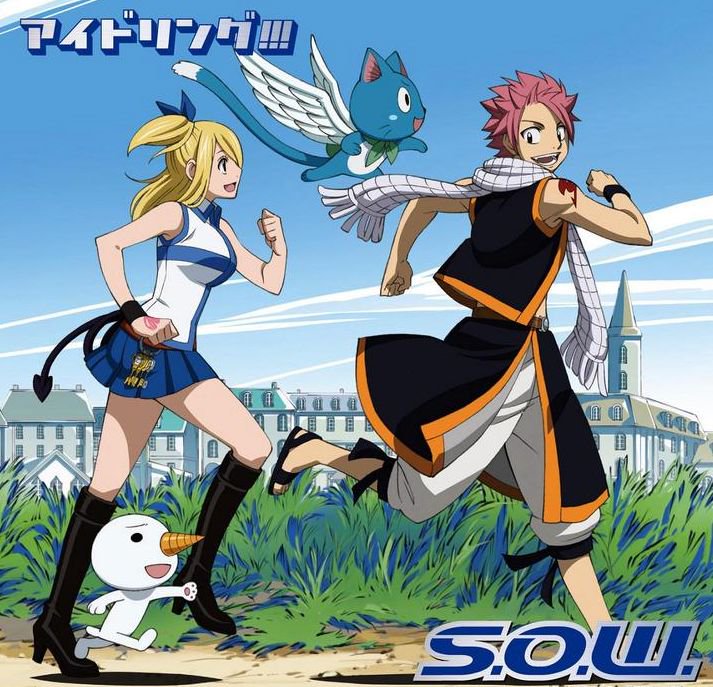 Fairy Tail Wiki Hey Everyone Did You Know That Today Is Worldmusicday For Those Of Us Who Are Anime Fans The Music Is An Important Part Of The Experience We D