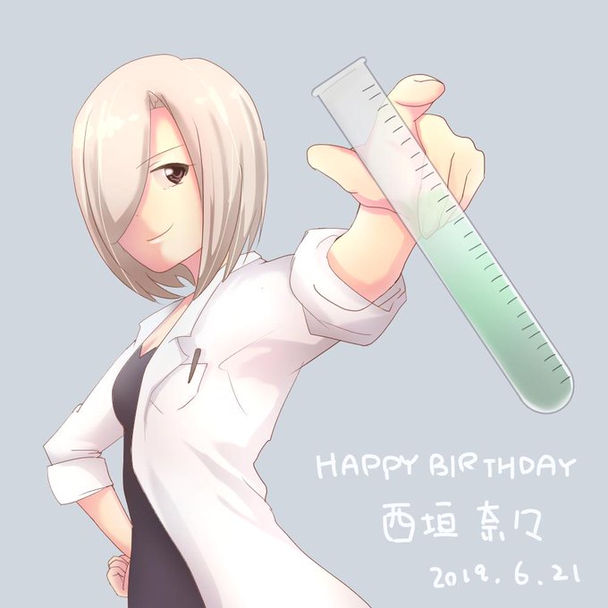 西垣奈々生誕祭19のtwitterイラスト検索結果