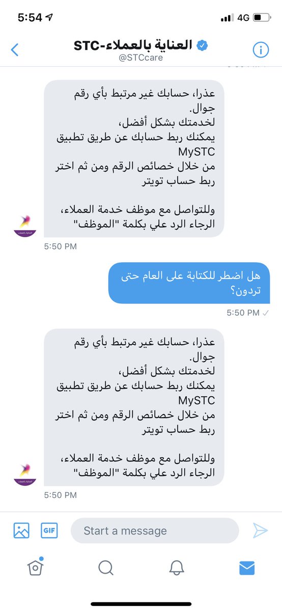 كيف استفيد من نقاط قطاف سوا وكيفية إستبدال النقاط بالمشتريات زيادة